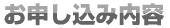 ���\�����ݓ��e