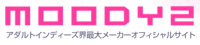 MOODYZ(ムーディーズ)