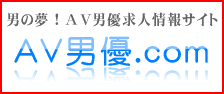 AV�j�D.com