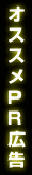 �I�X�X��PR�L��